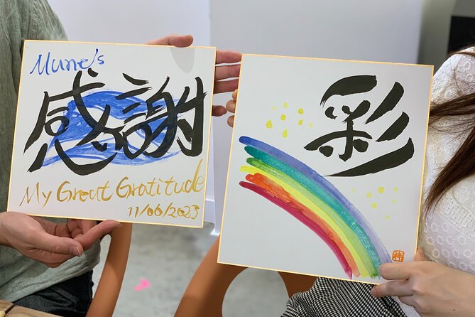 Art Calligraphy - Write Your Aspirations for 2024 With Colours - Meeting and Transportation
