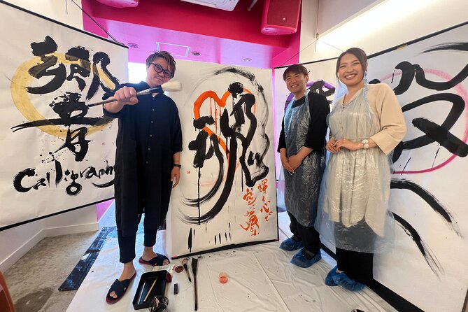 45 Minutes Taisho Art Class and Live Performance in Asakusa Tokyo - Directions