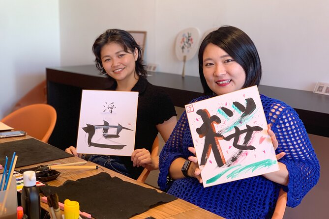 Shodō Creative Japanese Calligraphy Experience - Experience Overview