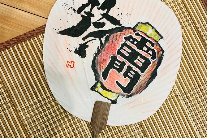 Shodō Creative Japanese Calligraphy Experience - Refreshments Provided