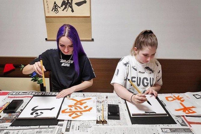 Calligraphy in Tokyo – Shodo Experience in Tokyo MAIKOYA - Tips for a Memorable Shodo Experience in Tokyo