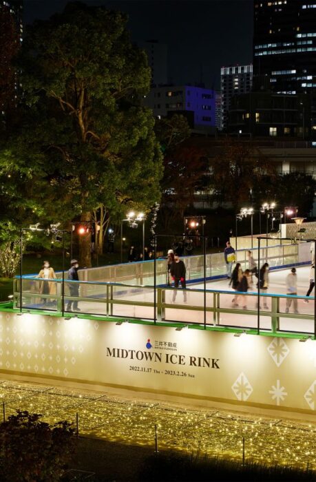 Dredit Mitsui Fudosan Midtown Ice Rink