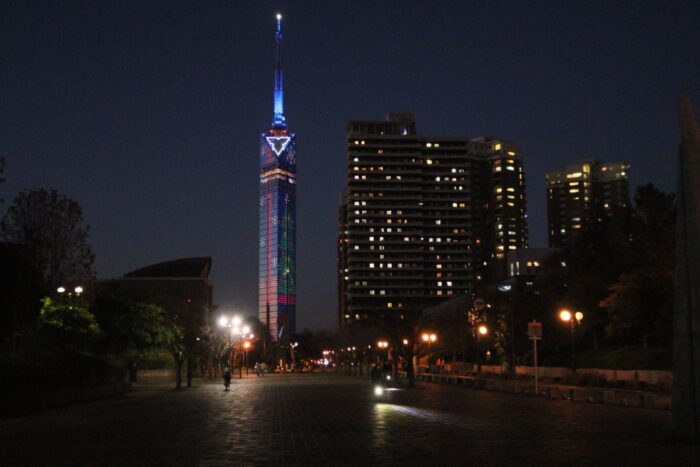 Fukuoka Tower Cam