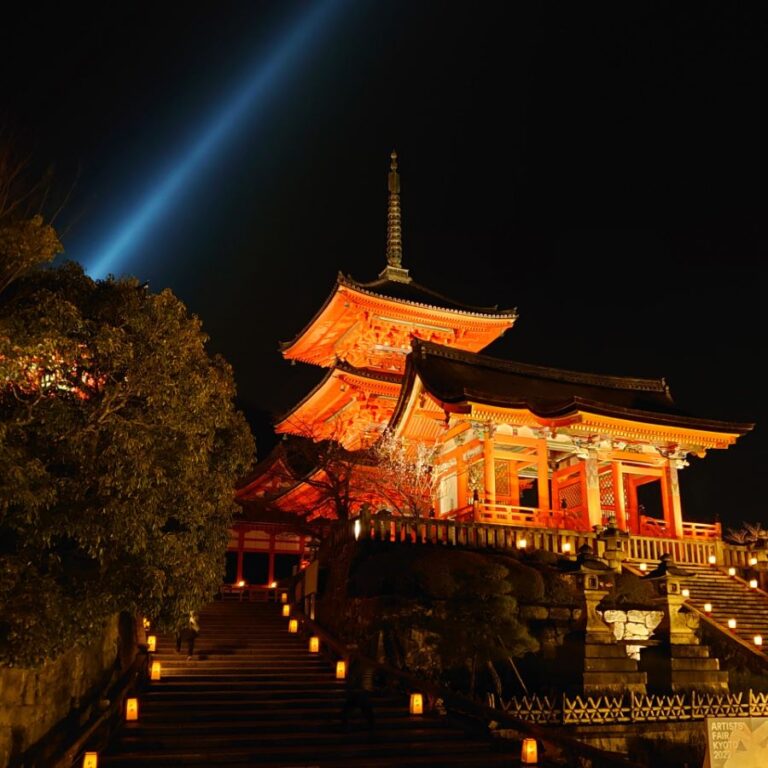 Higashiyama Hanatouro Kyoto Night Festival