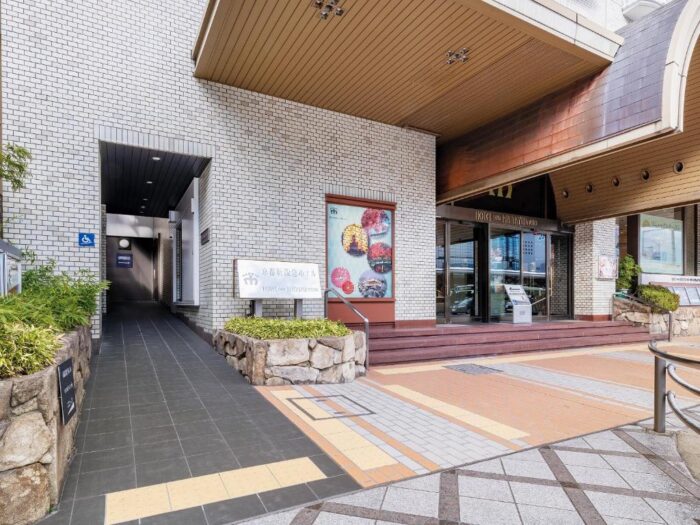 Hotel New Hankyu Kyoto