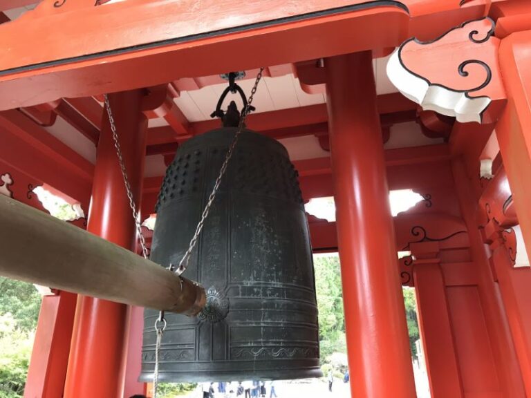 Joya No Kane New Year Bell Ringing Ceremony