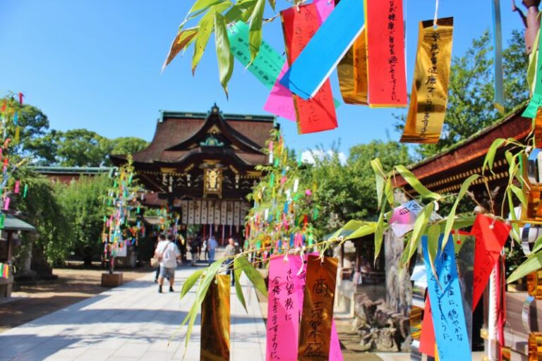 Kitano Tenmang Shrine