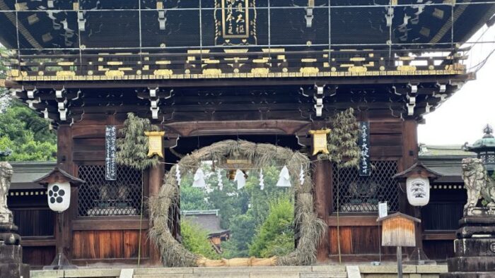 Kitano Tenmang Shrine
