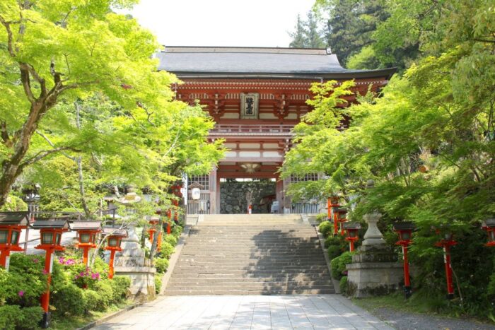 Kurama Kyoto