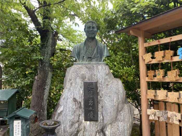 Mibu Dera Temple In Kyoto