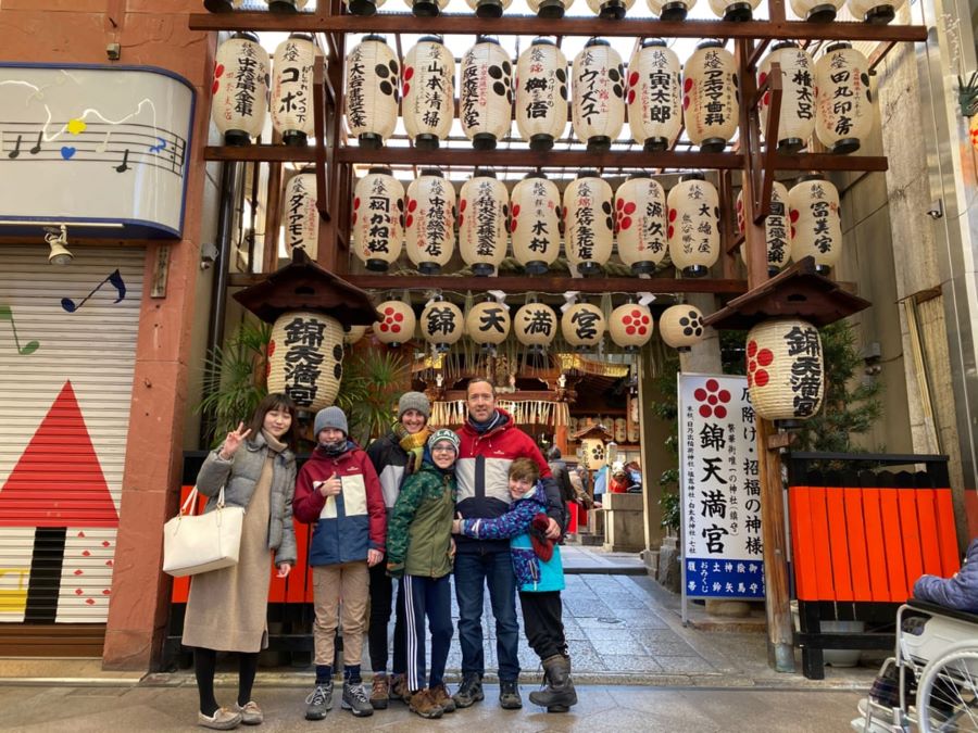 Nishiki Market Brunch Walking Food Tour - Exploring the Historic Gion District on Foot