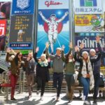 Osaka Walking Tour