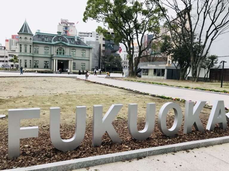 Photo Spots Of Kihinkan Hall And Fukuoka