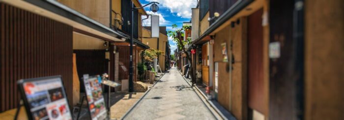 Pontocho Kyoto