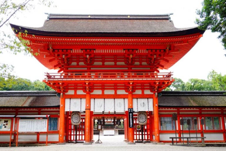 Shimogamo Shrine Kyoto