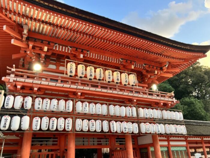 Shimogamo Shrine Kyoto