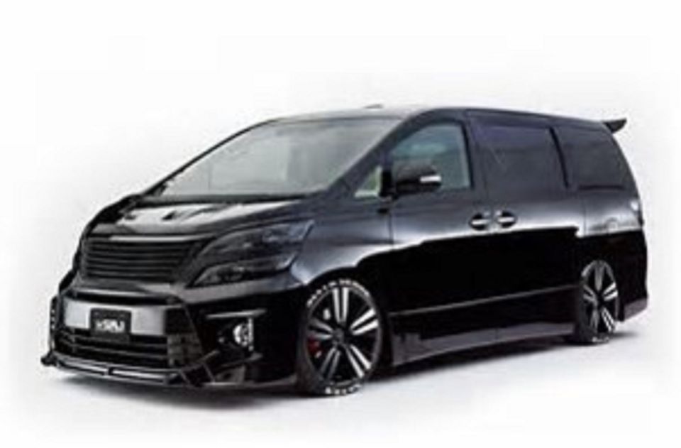 Fukuoka Airport Grand Limousine Transfer - Highlights of the Grand Limousine Transfer