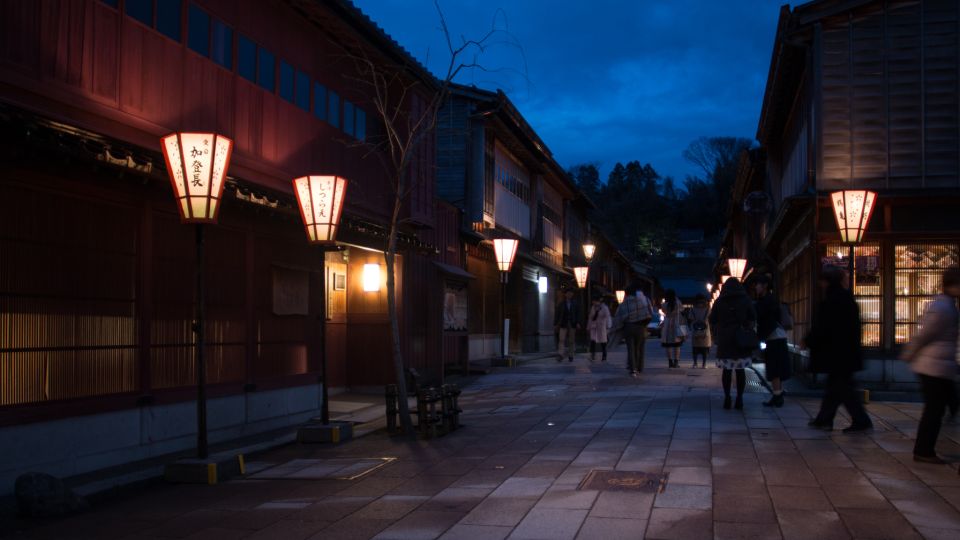 Kanazawa Night Tour With Full Course Meal - Tour Highlights