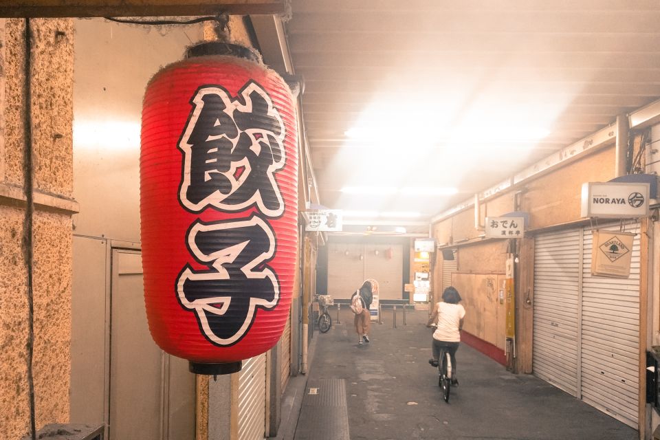 Tokyo: West-Side Walking & Street Food Tour - Tour Highlights