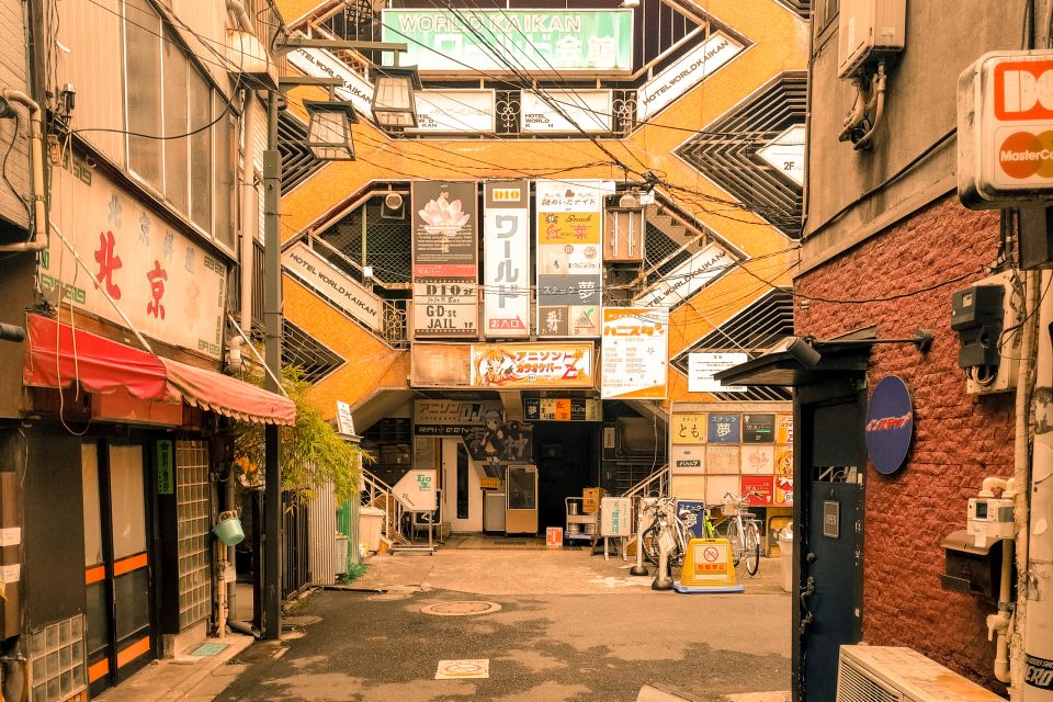 Tokyo: West-Side Walking & Street Food Tour - Reviews and Recommendations