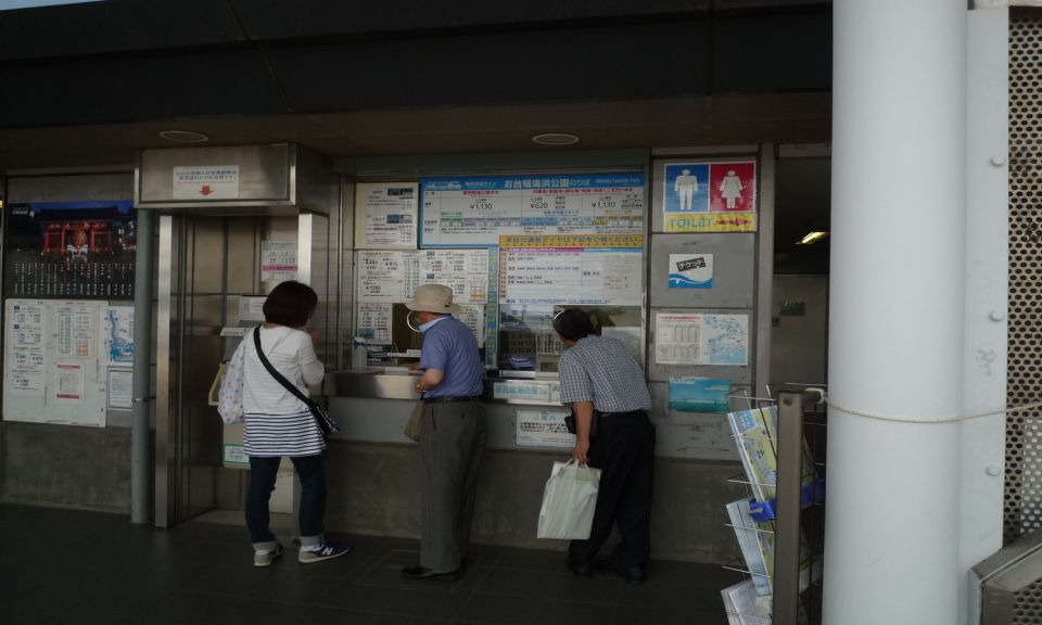 Tokyo: Asakusa to Odaiba Mizube Line River Cruise - Directions