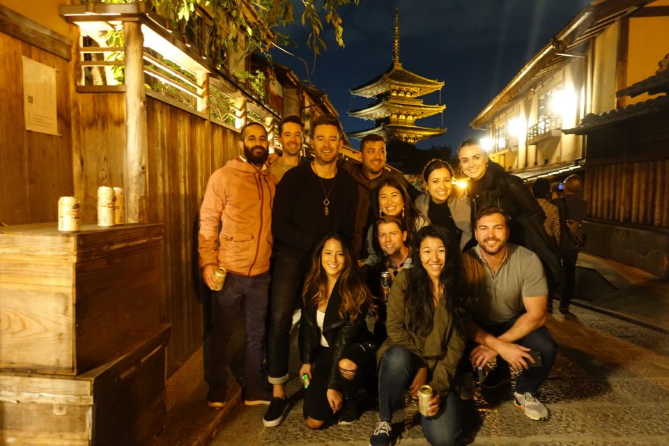 Kyoto: Gion Night Walking Tour - Activity Details