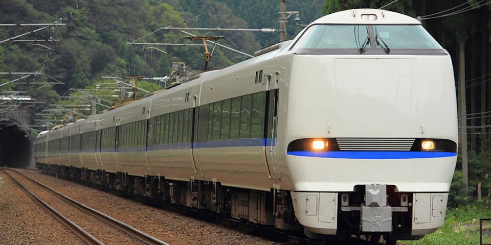 From Kanazawa: One-Way Thunderbird Train Ticket to Osaka - Frequently Asked Questions