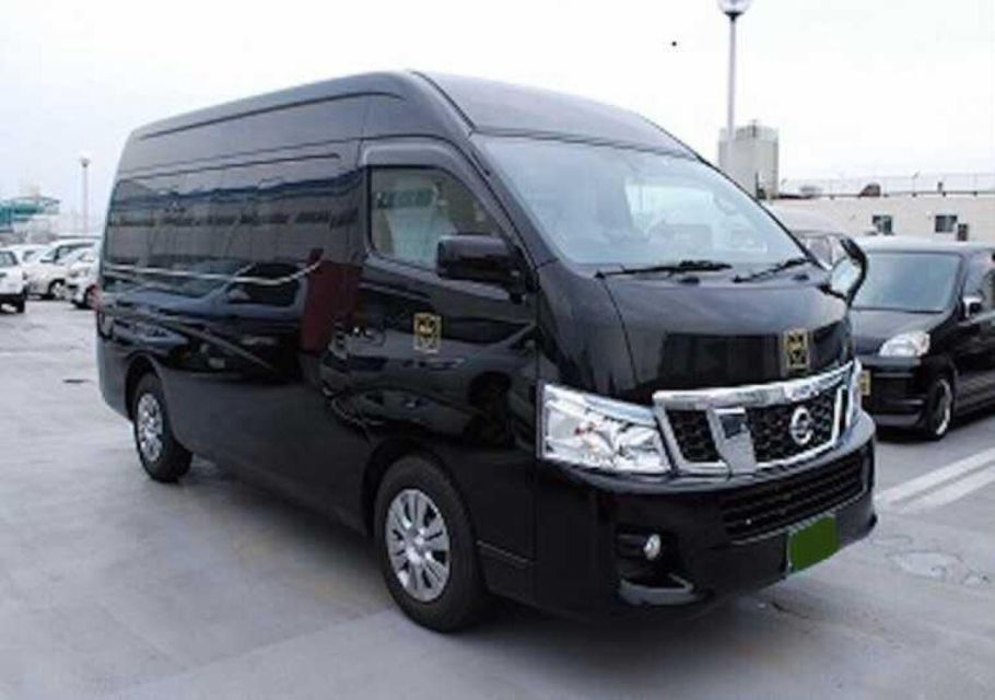 Saga Airport To/From Saga City Private Transfer - Inclusions and Services
