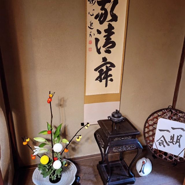 Kyoto: Table-Style Tea Ceremony and Machiya Townhouse Tour - Frequently Asked Questions