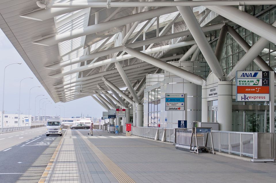 Fukuoka Airport (Fuk): Private Transfer To/From Kumamoto - Full Description of the Transfer Experience