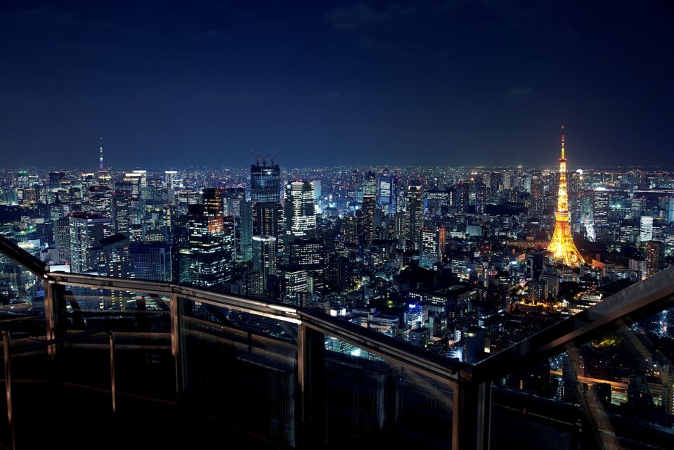 Tokyo: Roppongi Hills Observatory Ticket - Review Information