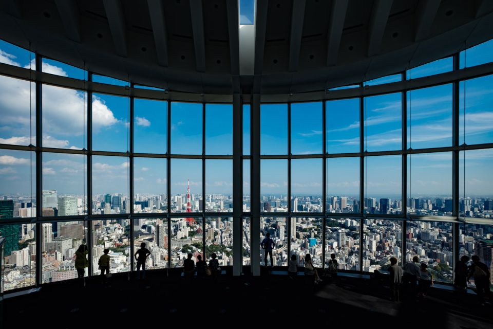 Tokyo: Roppongi Hills Observatory Ticket - Location