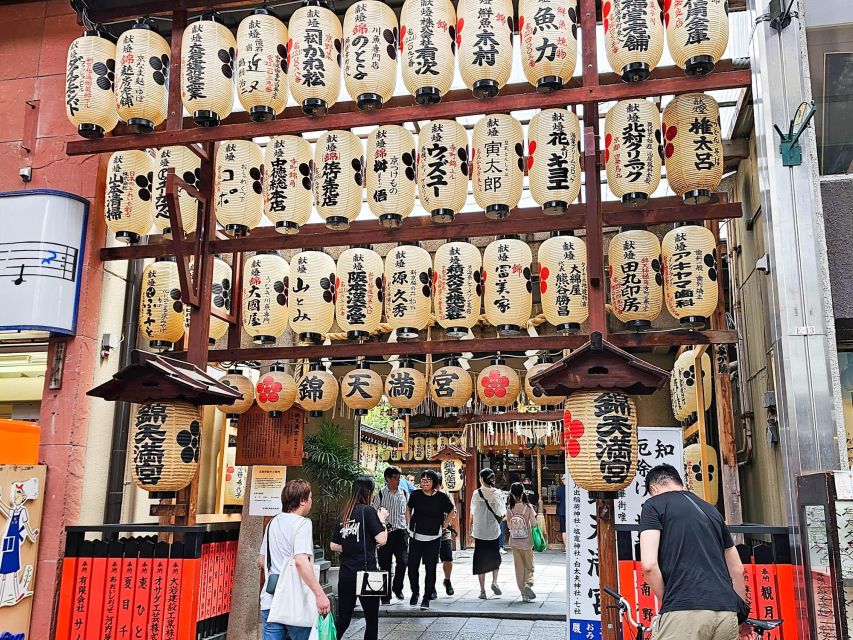 Kyoto: Nishiki Market & Depachika: Food Tour With a Local - Sample Mouthwatering Japanese Delicacies