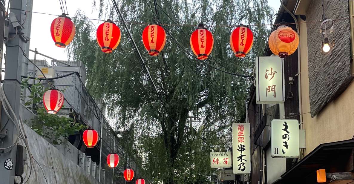 Shibuya Nonbei Yokocho:Bar Hopping Tour - Discover Hidden Izakayas and Bars