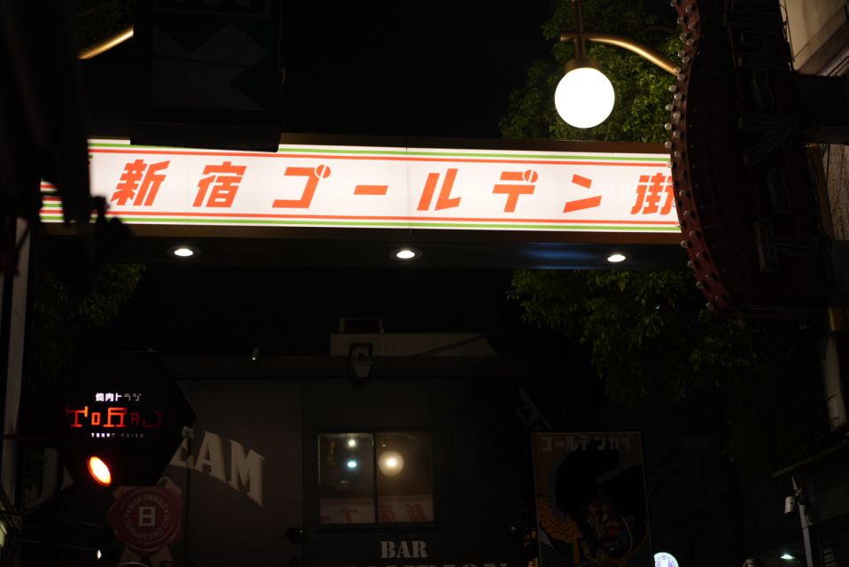 Shinjuku: Deep Bar & Gourmet Tour to Kabukicho Golden Gai - Important Tips