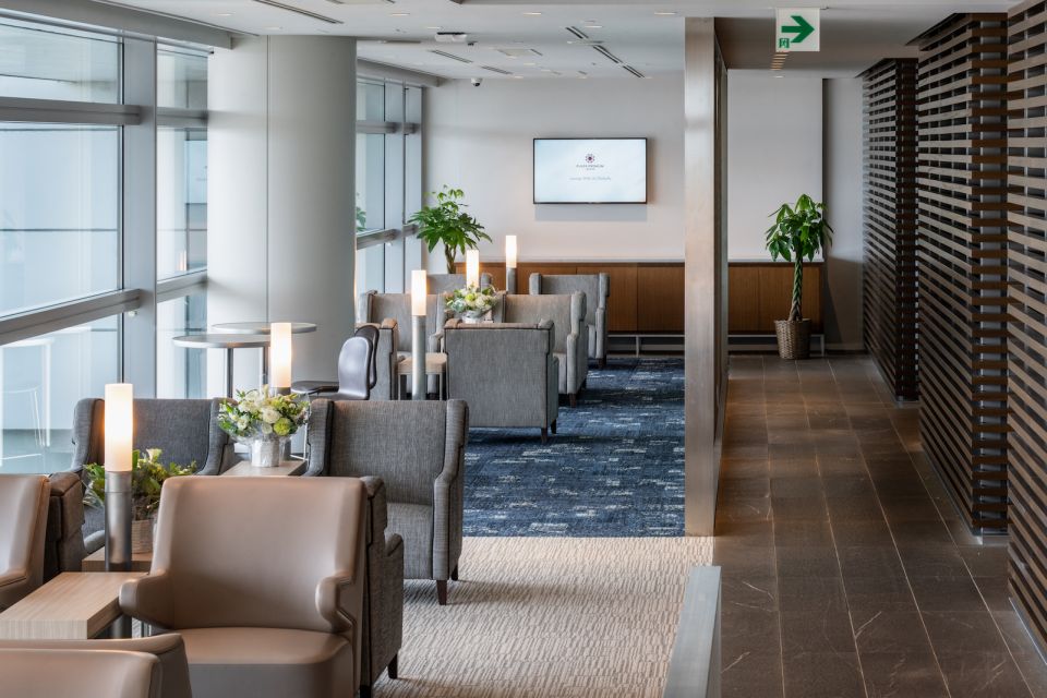 Nagoya (NGO): Chubu Centrair International Airport Lounge - Related Information About Japan