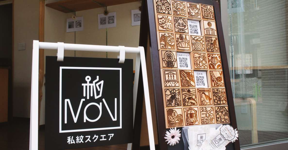 Tokyo: Let's Make Your Own Symbol! - Activity Details and Booking