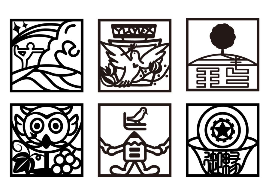 Tokyo: Let's Make Your Own Symbol! - The Sum Up