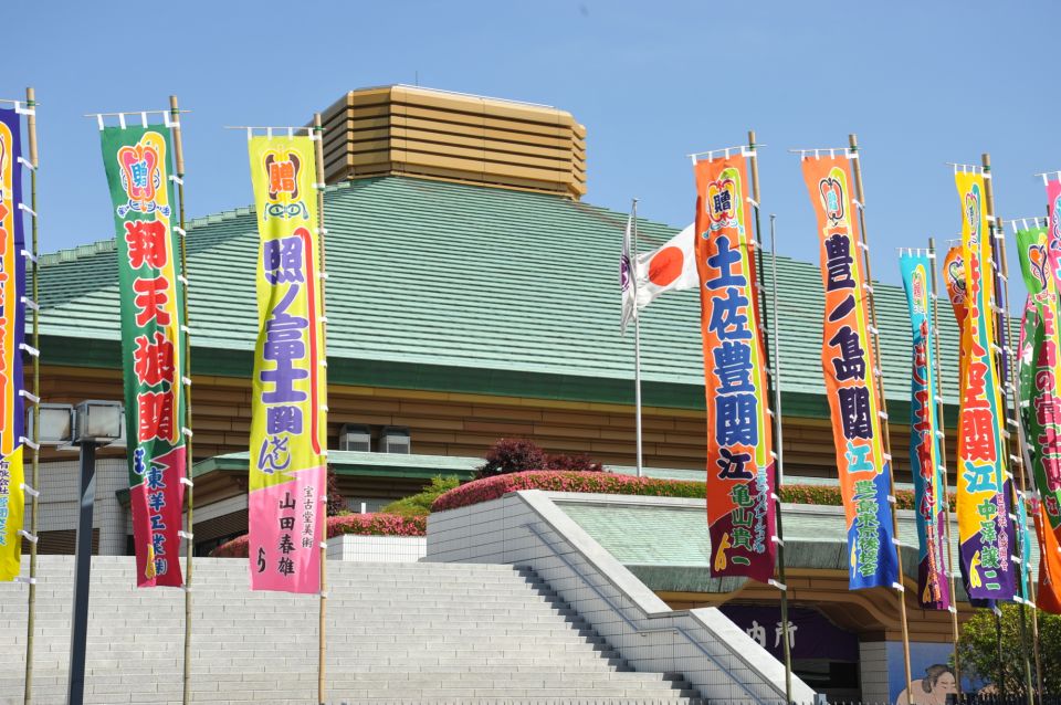 Tokyo: Sumo Tour With Premium Sumo Tournament Ticket - Directions