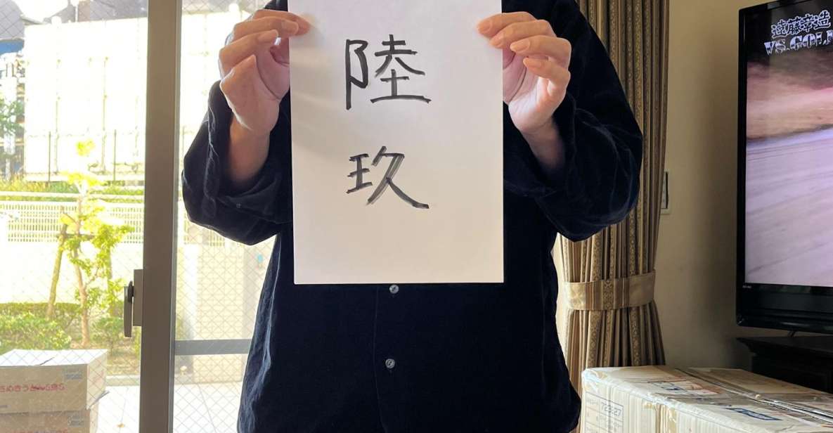 Kanji Experience Class in Kyoto : Craft Your Own Name - Experience Highlights