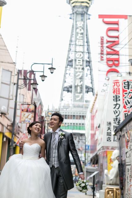 Private Couples Photoshoot in Osaka W/ Professional Artists - Additional Information