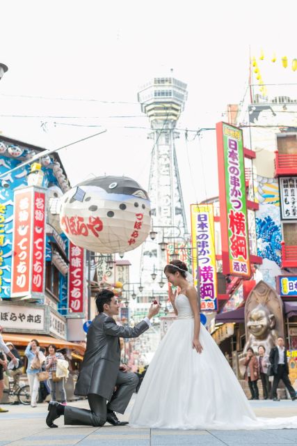 Private Couples Photoshoot in Osaka W/ Professional Artists - Directions