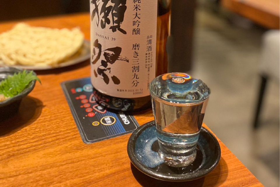 Discover the Allure of 'Japanese-Style Bar Hopping!! - Frequently Asked Questions