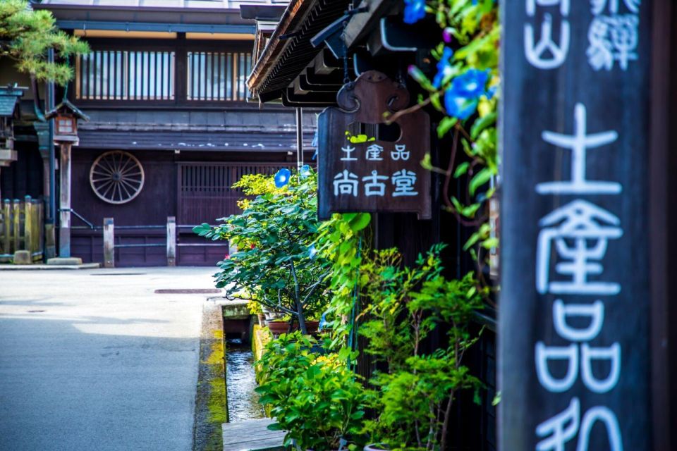 From Takayama: Immerse in Takayamas Rich History and Temple - Serene Experience at Hachimangu Shrine and Hie Shrine