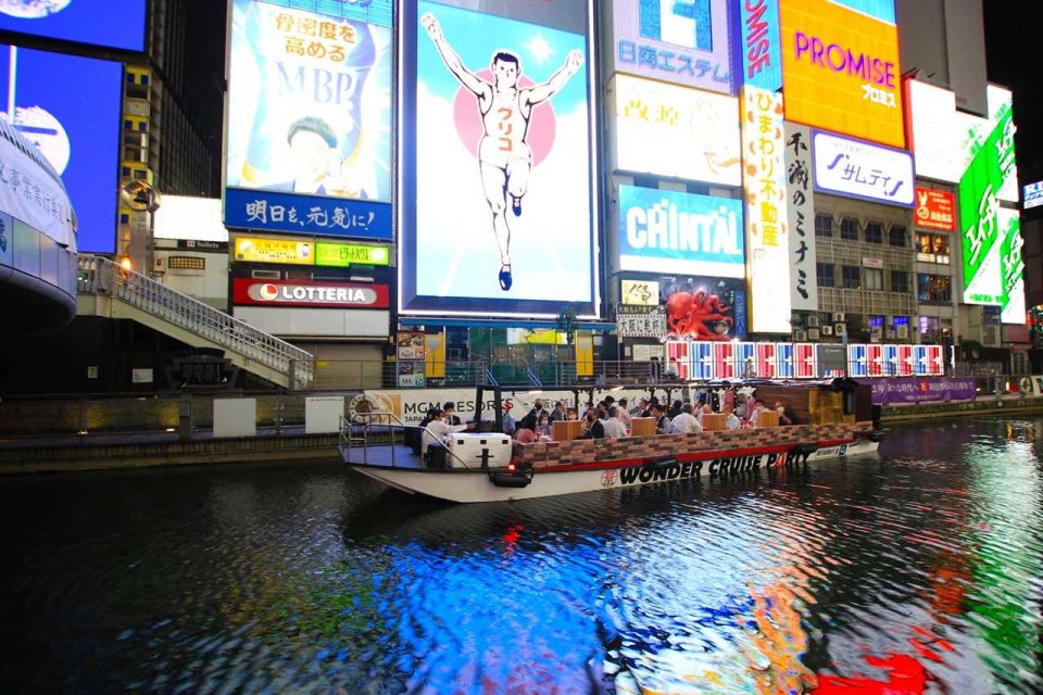 Osaka Dotonbori 20-Minute Cruise With a Hilarious Guide. - Frequently Asked Questions