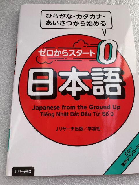 Japanese Conversations and Craft Kanji Experience in Osaka - Related Activities