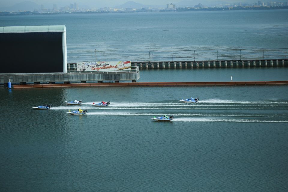 Biwako Boat Race Tour - Biwako Boat Race Organization