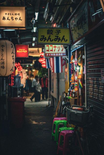 Visiting Local Bars In Tokyo