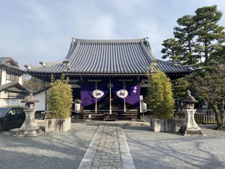 Kyoto: Audio Guide of Rozan-ji & Surroundings - Important Information