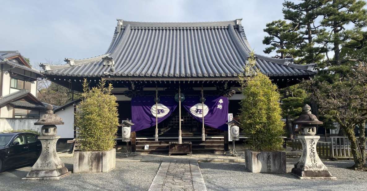 Kyoto: Audio Guide of Rozan-ji & Surroundings - How to Use